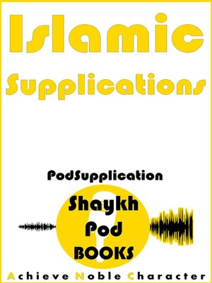 cover image of Islamic Supplications